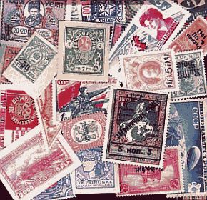 Почтовые марки с 1870-х гг.