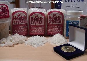 КРИСТАЛЛ ЗДОРОВЬЯ морская соль применение