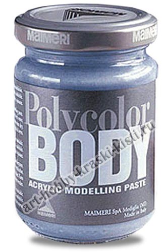 Акрил Polycolor Body Maimeri Акрил Polycolor Body Maimeri