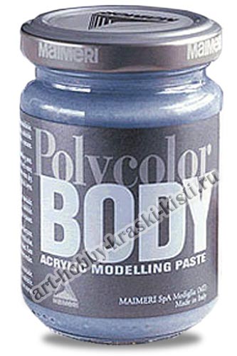 Акрил Polycolor Body Maimeri