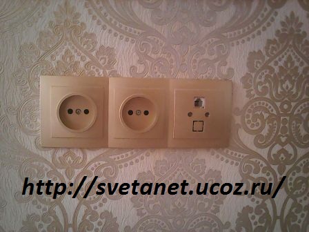Электрика, сантехника в Ташкенте