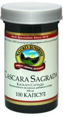 Kacкapa Саграда / Cascara sagrada от NSP в Одессе Kacкapa Саграда / Cascara sagrada от NSP в Одессе