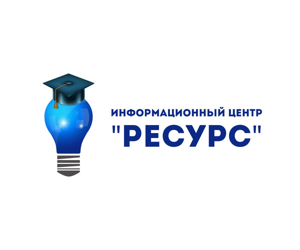 Поможем в обучении Поможем в обучении