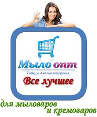 Флакон с пипеткой-капельницей 30 мл Флакон с пипеткой-капельницей 30 мл