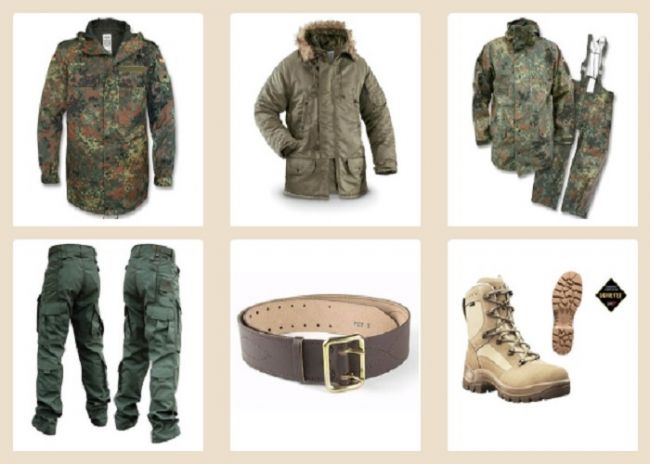 Военсклад - интернет магазин военной формы одежды
