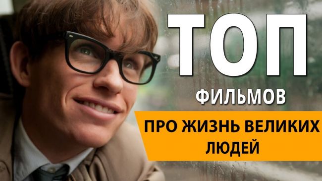 Группа ВКонтакте КиноПравда Группа ВКонтакте КиноПравда