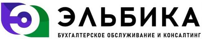 Услуги удаленного бухгалтера Услуги удаленного бухгалтера