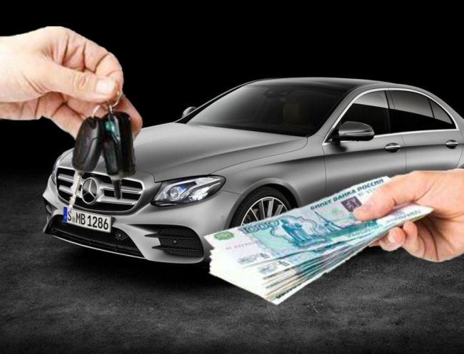 СРОЧНЫЙ ВЫКУП АВТО СРОЧНЫЙ ВЫКУП АВТО