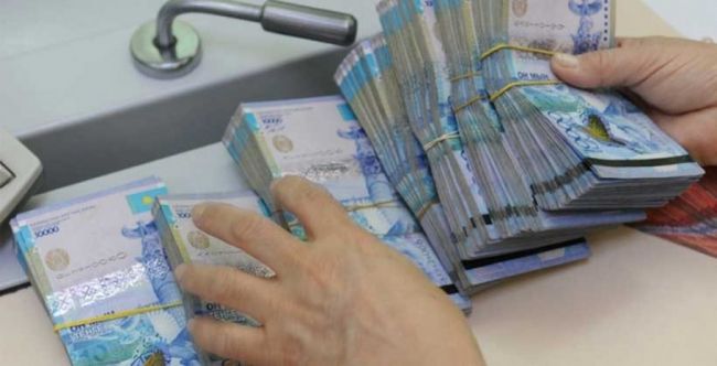 Предоставление кредита на карту в Алматы Предоставление кредита на карту в Алматы