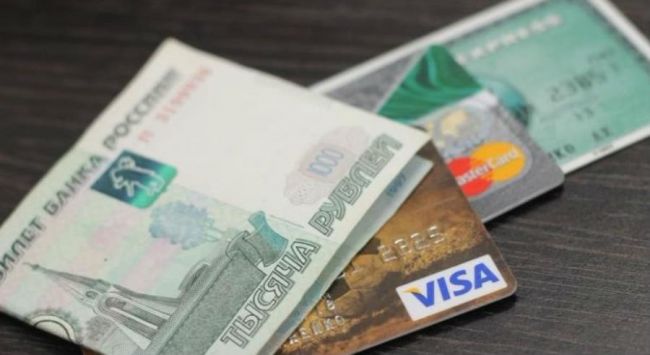 Деньги в долг на карту. Выручаем по всей России Деньги в долг на карту. Выручаем по всей России