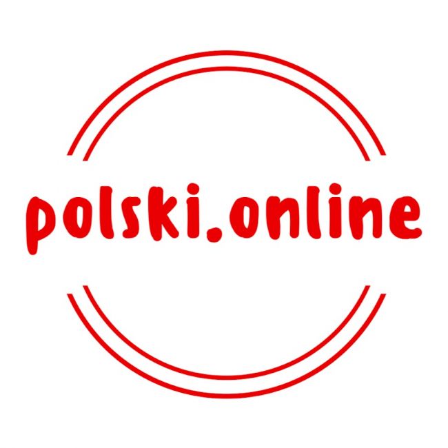 Уроки польского языка онлайн Уроки польского языка онлайн