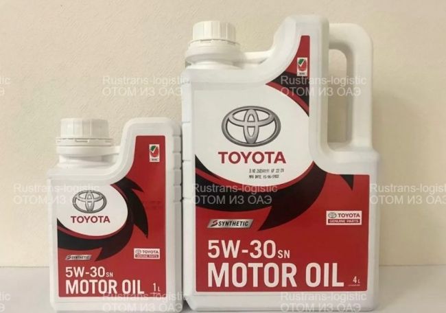 Масло моторное 5W30 SN Toyota оригинал Масло моторное 5W30 SN Toyota оригинал
