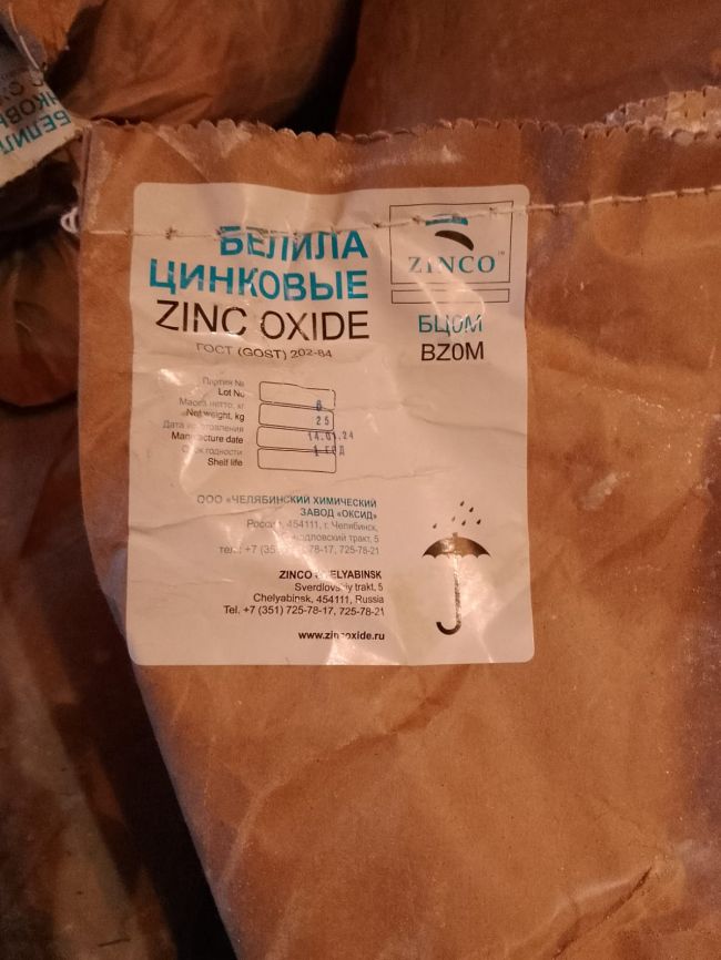 Куплю сода кальцинированная, селитра аммиачная