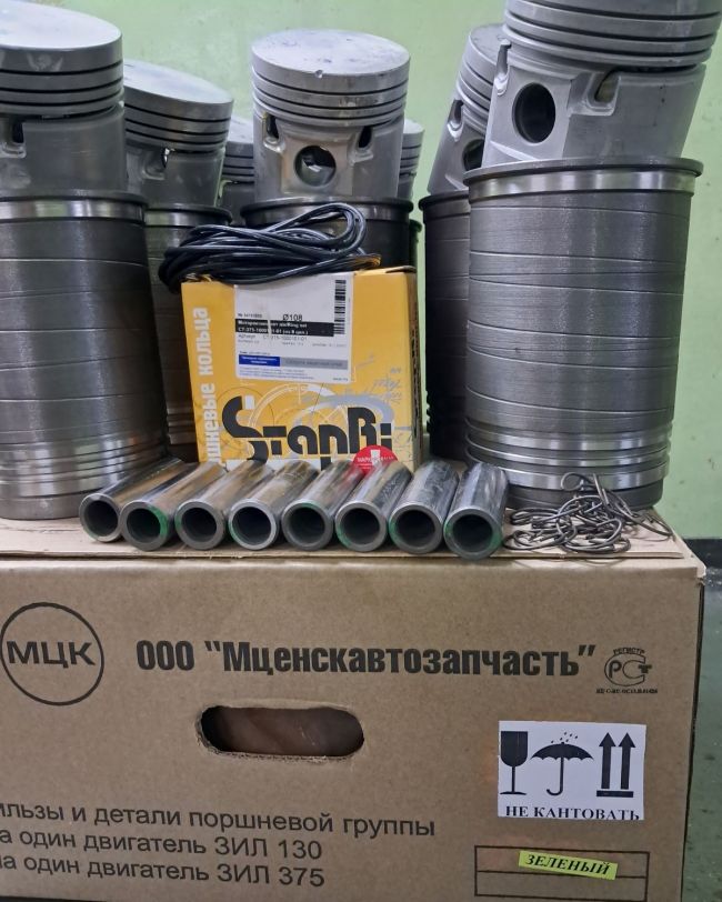 УРАЛ-375 ЗИЛ-130 - поршневой комплект УРАЛ-375 ЗИЛ-130 - поршневой комплект