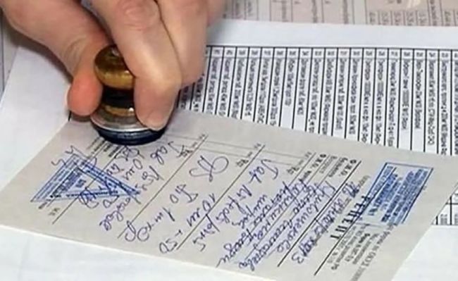 Оформление рецептов - без задержек, удобно