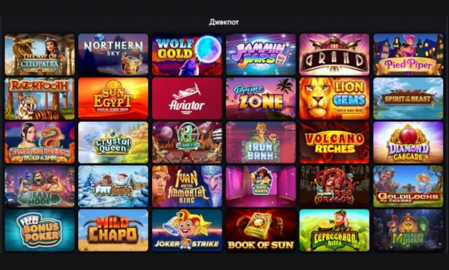 Наша площадка - твой азарт и удача Наша площадка - твой азарт и удача