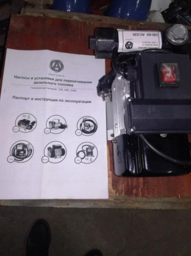 Насосы и краны для нефтепродуктов